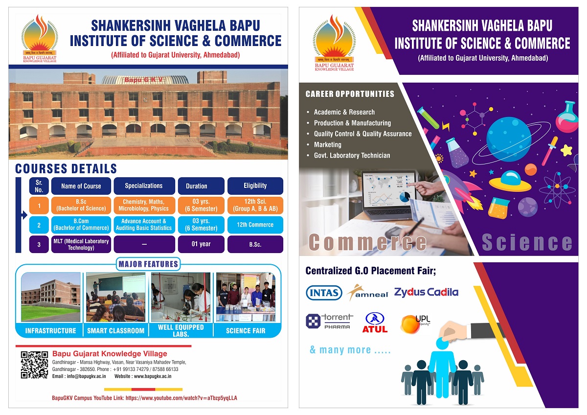 Institute Brochure | SVBISC - BapuGKV